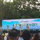 아카펠라 노래숲 이미지