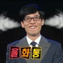 내이름은떡볶이
