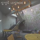 삼성로 이미지