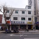 형제기사식당 | 길동 형제기사식당 방문 솔직후기