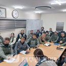 산업안전보건교육센터 이미지