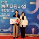 농부의창고 이미지