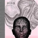 재림농장 이미지