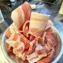 꼴목대장 이미지