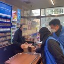 의정부 편의점 이미지