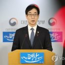 정부서울청사미용실 이미지