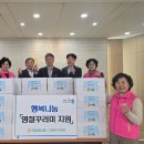 북대전농협 이미지