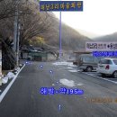 매남3리 이미지