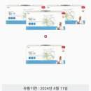 청신패밀리 이미지