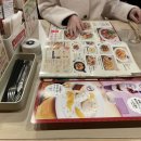 조이풀(JOYFULL) 이미지