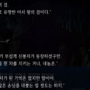 궁검 이미지