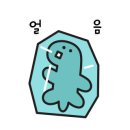 대궁숯불갈비 이미지
