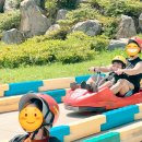 동양카마트 네이버블로그