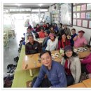 구경식당 이미지