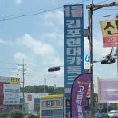 성지주유소 이미지