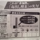 야마노미용실 이미지