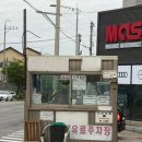 (버스)K-6구정문 이미지