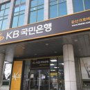 SK크로바주유소