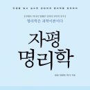 정인약국 이미지