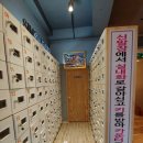 카페정하다