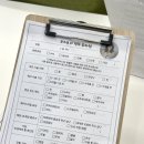 지니메디칼 | 전주 효자동 미용실 모즈토리 헤어클리닉 후기, 극손상모 복구하고 머릿결 찰랑!