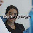 에스알한의원 이미지