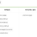 두산에너빌리티(주) 이미지