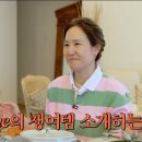 현미프로헤어 이미지