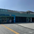 부안고려청자(서울) | 휴게소 맛집ㅣ휴게소 수유실ㅣ”부안고려청자휴게소“(서울방향)ㅣ내돈내산