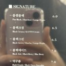 칸토천안 이미지