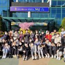 세원고등학교 이미지