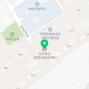 미니스톱오산대림점 이미지