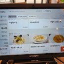 광복경양식 이미지