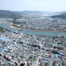 호박1공인중개사사무소 이미지