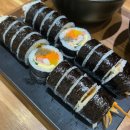 토스뱅크 &#39;김밥 자르고 용돈받기&#39; 이벤트 – 최대 5천원 받아가세요!
