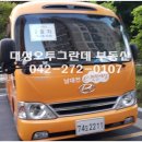 수덕약국 이미지