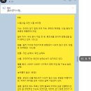 개인화물1322