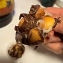 다드림식자재마트 | 블로그씨 요즘 즐겨먹는 간식 추억의 문방구 과자 팡스타