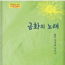 비원노래타운 이미지