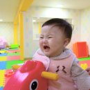 플레이영 이미지