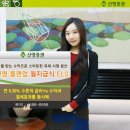 신영아트 이미지