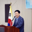 중소기업혁신개발원