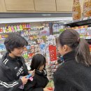 송보태권도장 이미지