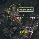 좋은채공인중개사사무소 이미지
