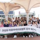 아로마테라피 이미지