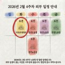 부산지방법원 동부지원 | [부산지방법원 동부지원] 태백노동청에서 2억6천 야간...임금체불 사건 민사소송(임금소송) 진행 후기