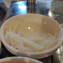 삼흥식당 이미지
