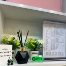 디아망래쉬엔왁스 | 강릉 왁싱전문샵 깔끔하고 안아픈 디아망래쉬엔왁스 후기