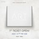 (공연) 연극 <ART>2 이미지