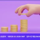 일리건축사사무소 이미지